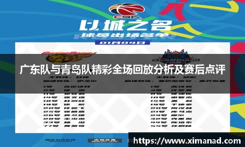 OB视讯官方网站