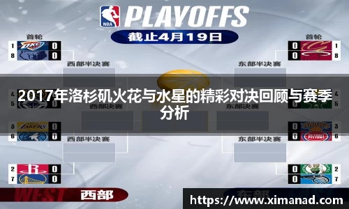 OB视讯平台
