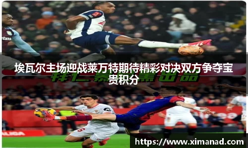 OB视讯官网