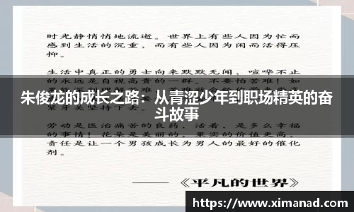 OB视讯官方网站