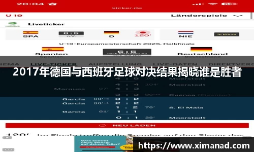OB视讯