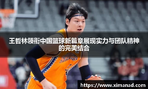 OB视讯官方网站