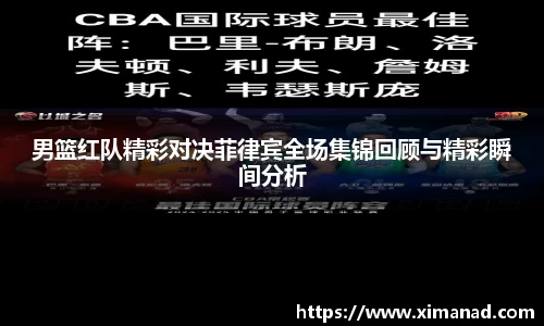 OB视讯官方网站