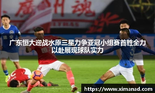 OB视讯平台