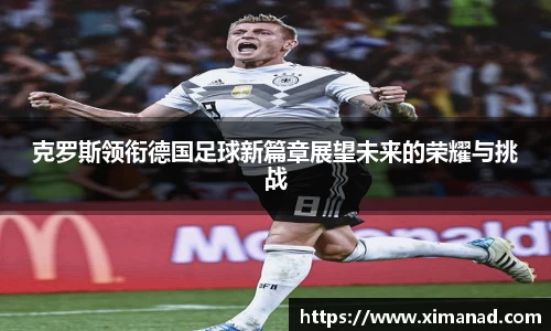 OB视讯