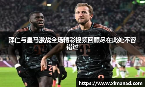OB视讯平台