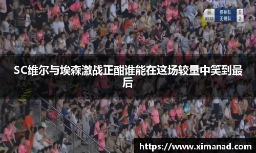 OB视讯平台