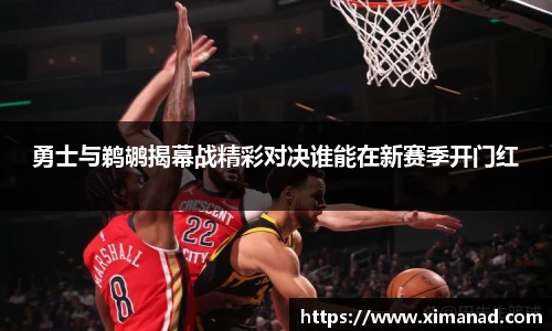 OB视讯官方网站