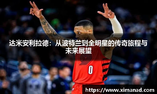 OB视讯平台