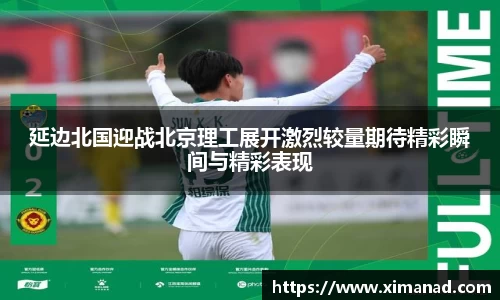 OB视讯官方网站