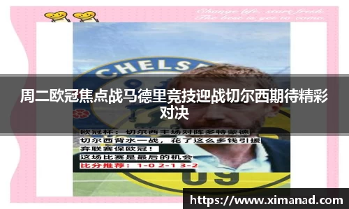 OB视讯官方网站