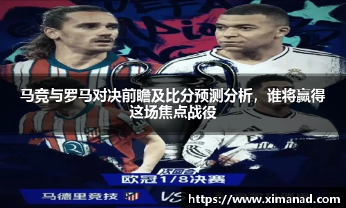 OB视讯平台