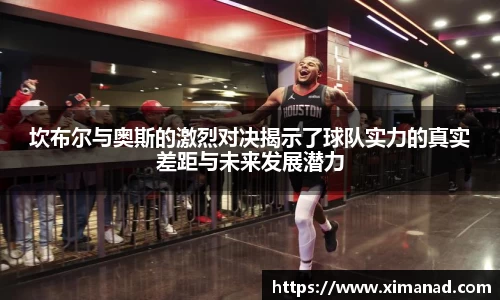 OB视讯官网