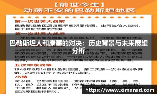 OB视讯