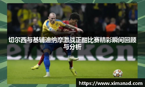 OB视讯平台