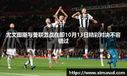 OB视讯官网