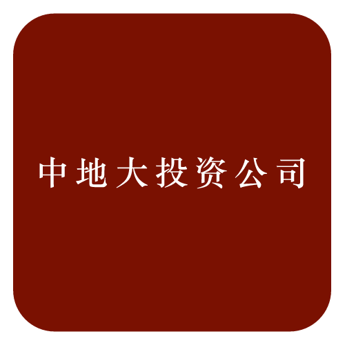 吕文君